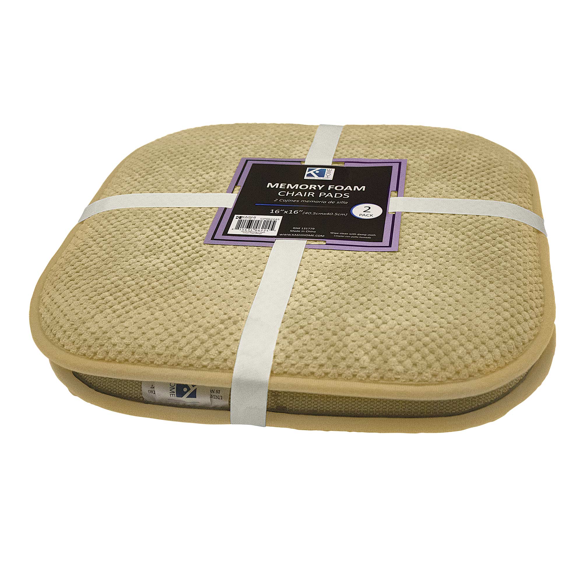 Memory-Foam Chair Cushions - 2 Pack Beige