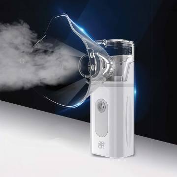 Rechargeable &amp; Portable Nebulizer